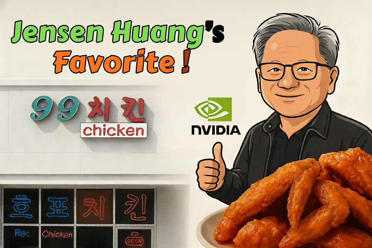 99 Chicken NVIDIA